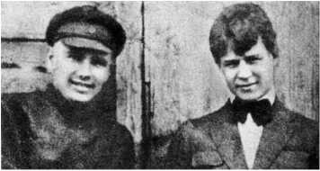 Иллюстрация к книге — Сергей Есенин. Биография [i_125.jpg]