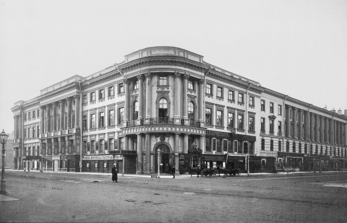 Иллюстрация к книге — Сергей Есенин. Биография [i_143.jpg]