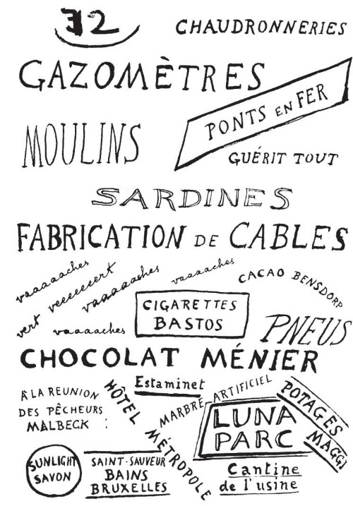 Иллюстрация к книге — Сергей Есенин. Биография [i_147.jpg]