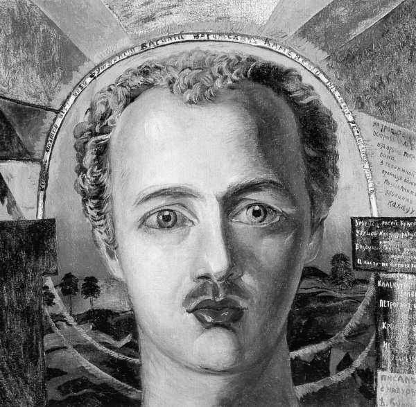 Иллюстрация к книге — Сергей Есенин. Биография [i_149.jpg]