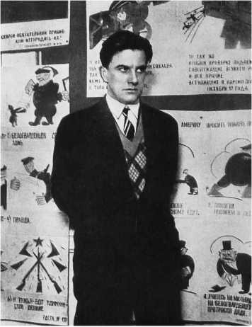 Иллюстрация к книге — Сергей Есенин. Биография [i_153.jpg]