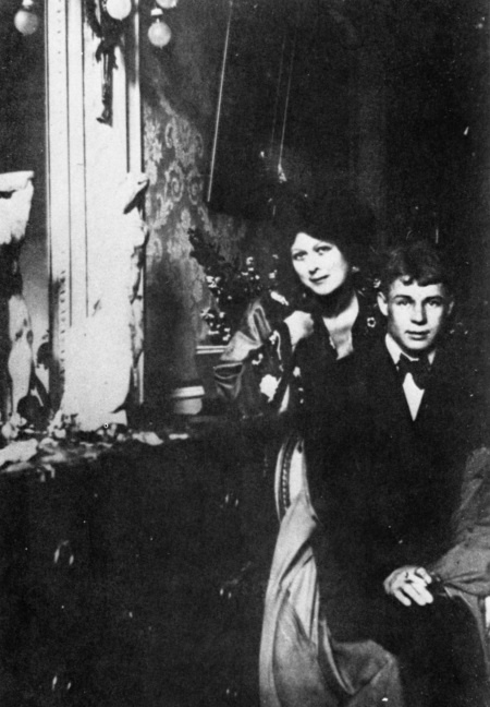 Иллюстрация к книге — Сергей Есенин. Биография [i_166.jpg]