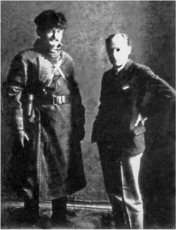 Иллюстрация к книге — Сергей Есенин. Биография [i_195.jpg]