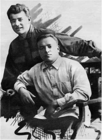 Иллюстрация к книге — Сергей Есенин. Биография [i_205.jpg]