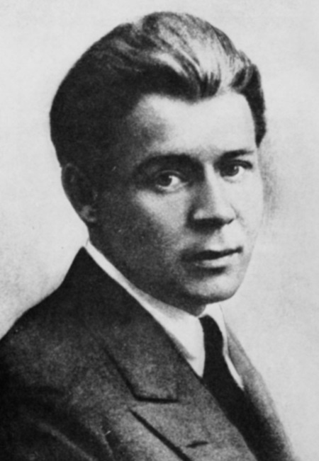 Иллюстрация к книге — Сергей Есенин. Биография [i_206.jpg]