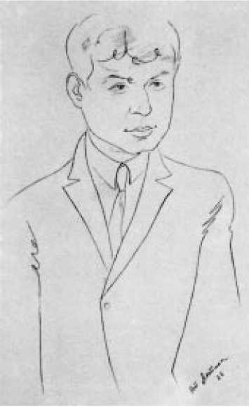 Иллюстрация к книге — Сергей Есенин. Биография [i_227.jpg]