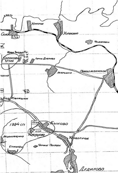 Иллюстрация к книге — Сражение за Тулу [i_048.jpg]