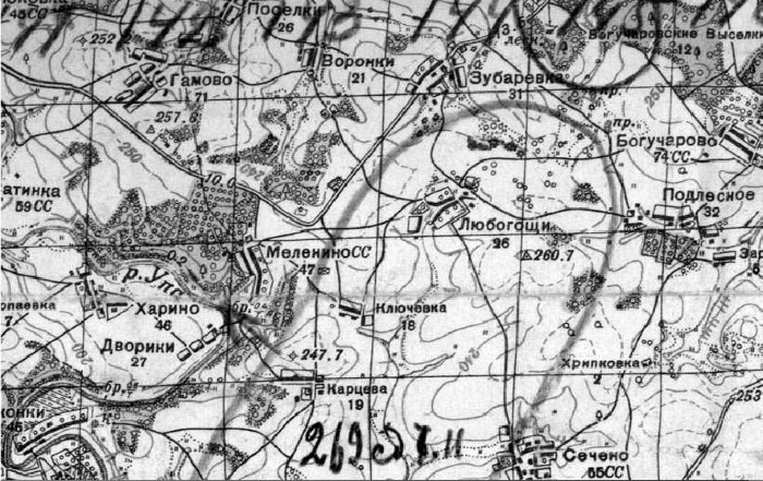 Иллюстрация к книге — Сражение за Тулу [i_111.jpg]