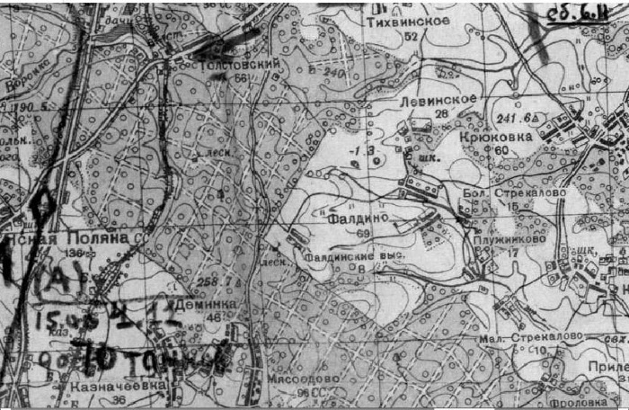 Иллюстрация к книге — Сражение за Тулу [i_115.jpg]