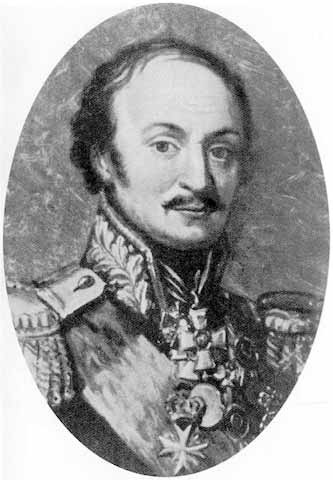 Иллюстрация к книге — Атаман Платов [i_001.jpg]