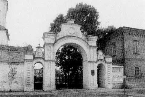 Иллюстрация к книге — Атаман Платов [i_005.jpg]