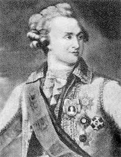 Иллюстрация к книге — Атаман Платов [i_010.jpg]