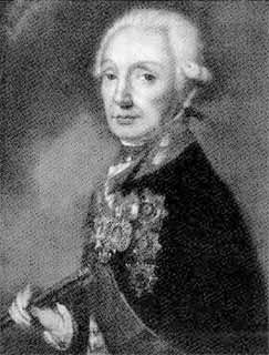 Иллюстрация к книге — Атаман Платов [i_011.jpg]