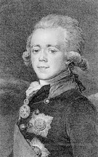 Иллюстрация к книге — Атаман Платов [i_016.jpg]