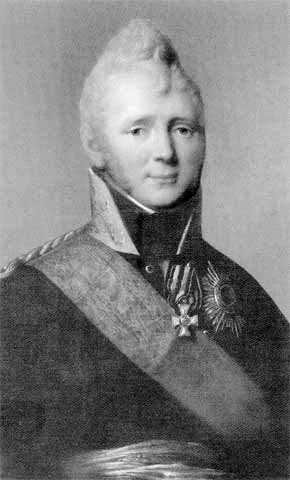 Иллюстрация к книге — Атаман Платов [i_020.jpg]