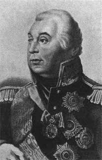 Иллюстрация к книге — Атаман Платов [i_022.jpg]