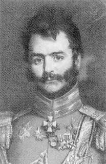 Иллюстрация к книге — Атаман Платов [i_043.jpg]