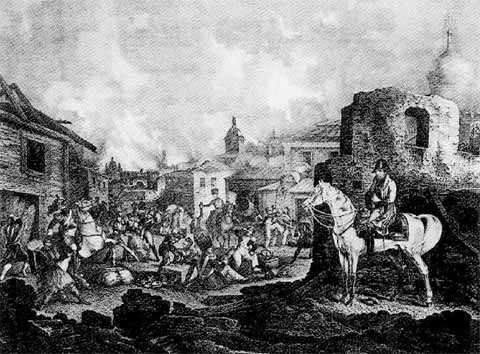 Иллюстрация к книге — Атаман Платов [i_050.jpg]