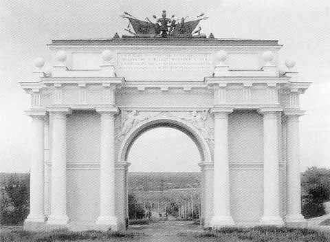 Иллюстрация к книге — Атаман Платов [i_072.jpg]