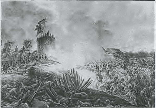 Иллюстрация к книге — Генерал Ермолов [i_010.jpg]