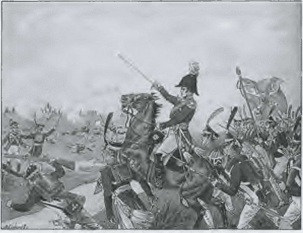 Иллюстрация к книге — Генерал Ермолов [i_015.jpg]