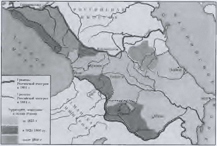 Иллюстрация к книге — Генерал Ермолов [i_031.jpg]