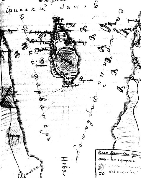 Иллюстрация к книге — Партер и карцер. Воспоминания офицера и театрала [i_002.jpg]