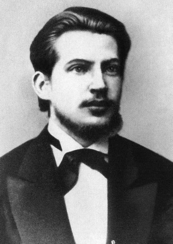 Иллюстрация к книге — Партер и карцер. Воспоминания офицера и театрала [i_006.jpg]