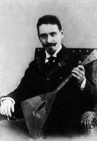 Иллюстрация к книге — Партер и карцер. Воспоминания офицера и театрала [i_010.jpg]