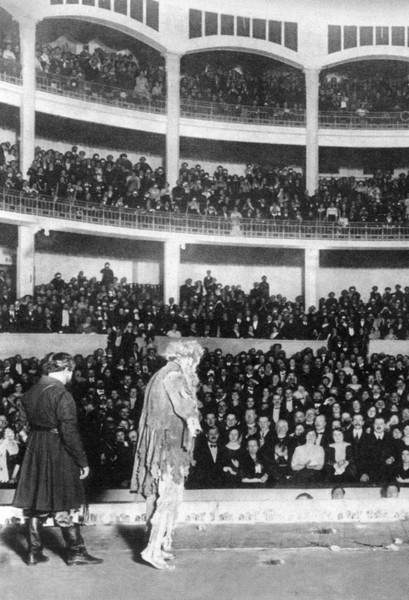 Иллюстрация к книге — Партер и карцер. Воспоминания офицера и театрала [i_015.jpg]