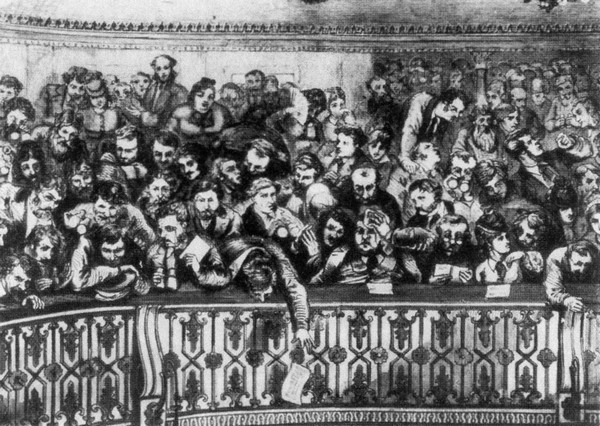 Иллюстрация к книге — Партер и карцер. Воспоминания офицера и театрала [i_016.jpg]