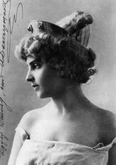 Иллюстрация к книге — Партер и карцер. Воспоминания офицера и театрала [i_017.jpg]