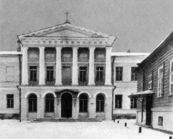 Иллюстрация к книге — Партер и карцер. Воспоминания офицера и театрала [i_020.jpg]