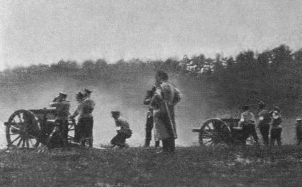 Иллюстрация к книге — Партер и карцер. Воспоминания офицера и театрала [i_023.jpg]