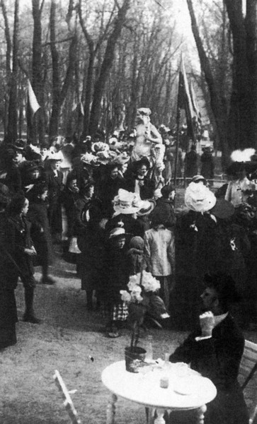 Иллюстрация к книге — Партер и карцер. Воспоминания офицера и театрала [i_024.jpg]