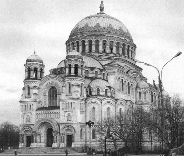 Иллюстрация к книге — Партер и карцер. Воспоминания офицера и театрала [i_028.jpg]