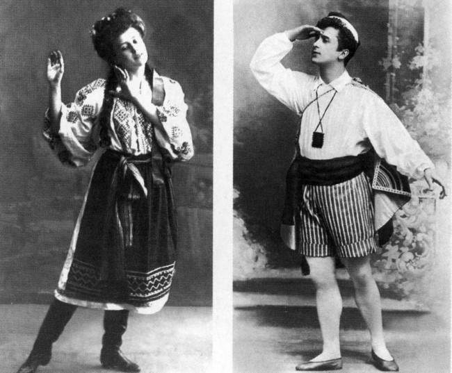 Иллюстрация к книге — Партер и карцер. Воспоминания офицера и театрала [i_048.jpg]