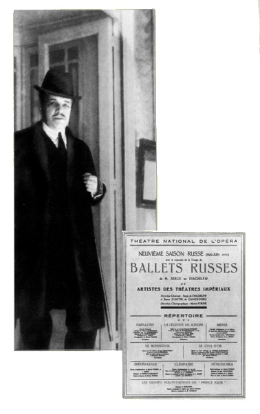 Иллюстрация к книге — Партер и карцер. Воспоминания офицера и театрала [i_056.jpg]