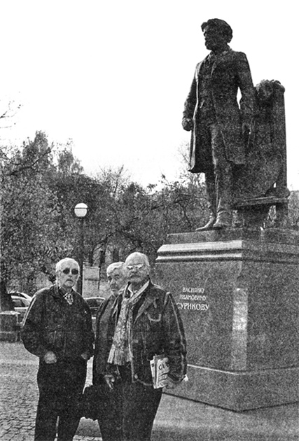 Иллюстрация к книге — Ваш Шерлок Холмс [i_010.jpg]