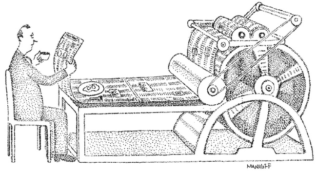 Иллюстрация к книге — Твердость характера. Как развить в себе главное качество успешных людей [i_014.jpg]