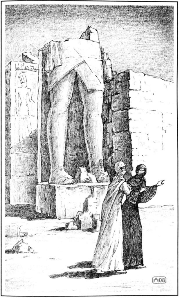 Иллюстрация к книге — Розетта [i_010.jpg]