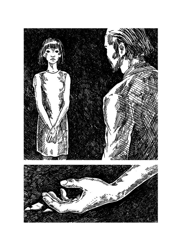 Иллюстрация к книге — Азиль [i_007.jpg]