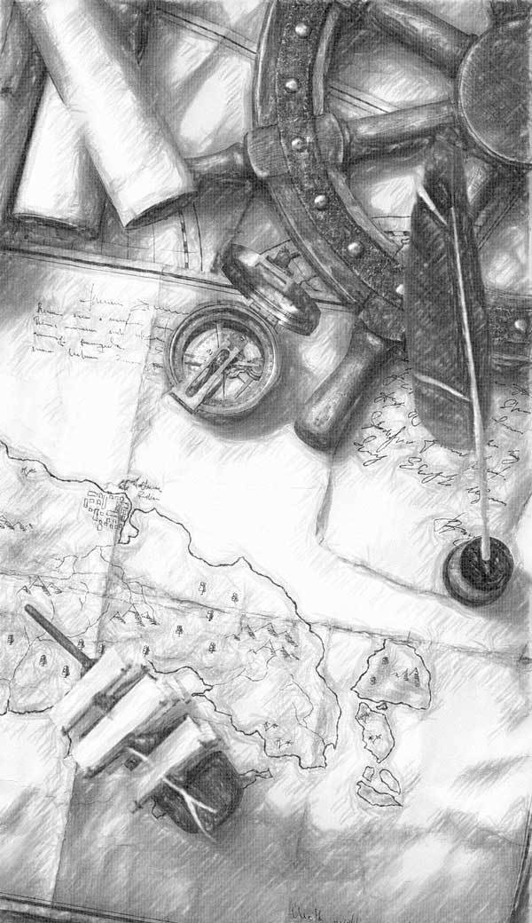 Иллюстрация к книге — На берегах Хазарского моря. Две жизни - одна любовь [i_011.jpg]