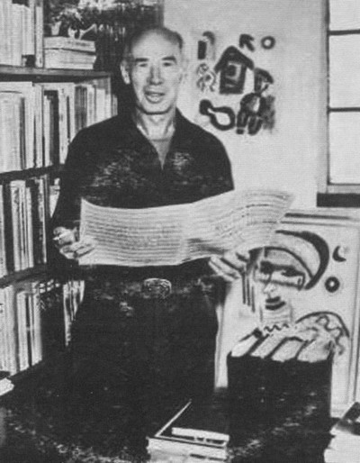 Иллюстрация к книге — Генри Миллер [i_045.jpg]