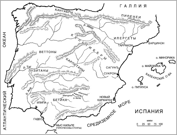 Иллюстрация к книге — Сципион Африканский. Победитель Ганнибала [i_003.jpg]