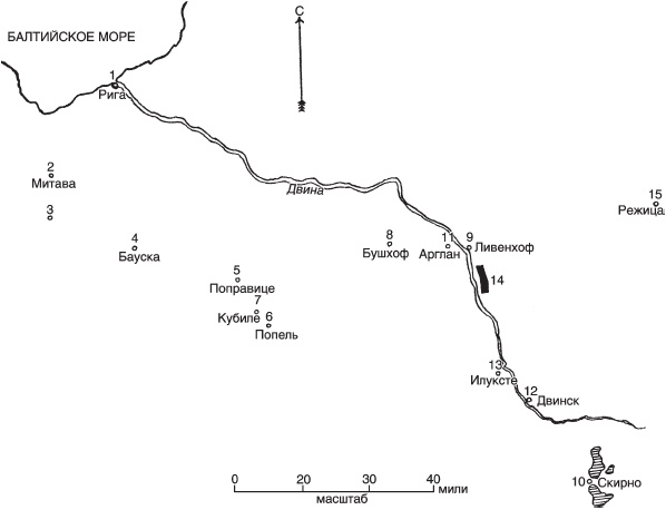 Иллюстрация к книге — Русские гусары. Мемуары офицера императорской кавалерии. 1911-1920 [_04.jpg]