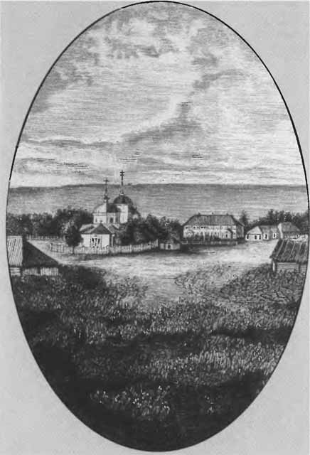 Иллюстрация к книге — Аксаков [i_006.jpg]