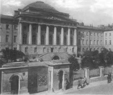 Иллюстрация к книге — Аксаков [i_029.jpg]