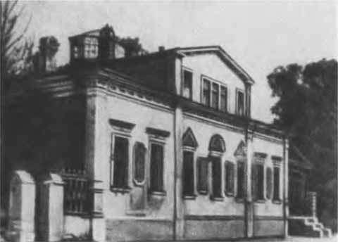 Иллюстрация к книге — Аксаков [i_043.jpg]