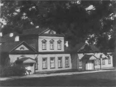 Иллюстрация к книге — Аксаков [i_044.jpg]